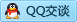 QQ在线咨询1343407753